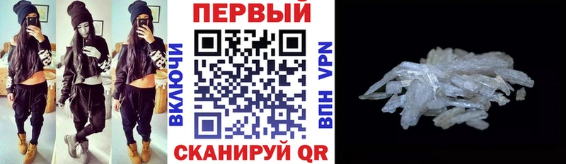 АМФ 98%  Соль-Илецк 
