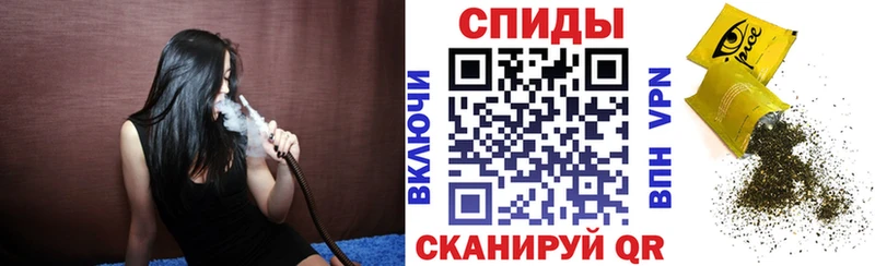 БУТИРАТ бутик  как найти   Соль-Илецк 
