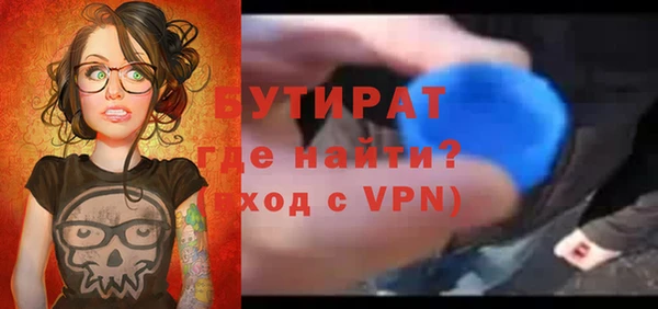 МДПВ Баксан