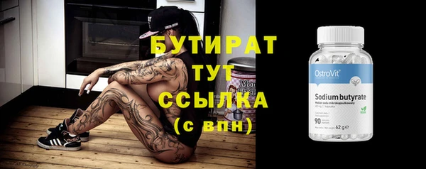 МДПВ Баксан