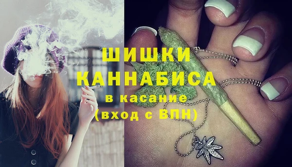 кокаин Покачи