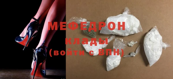 МДПВ Баксан