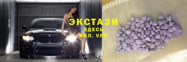 СК Балабаново