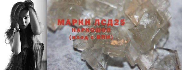 СК Балабаново