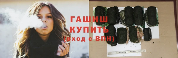 МДПВ Баксан