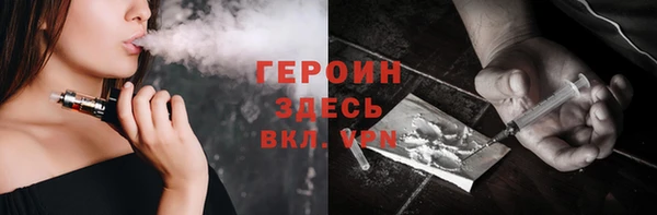 СК Балабаново