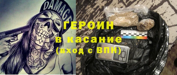 СК Балабаново