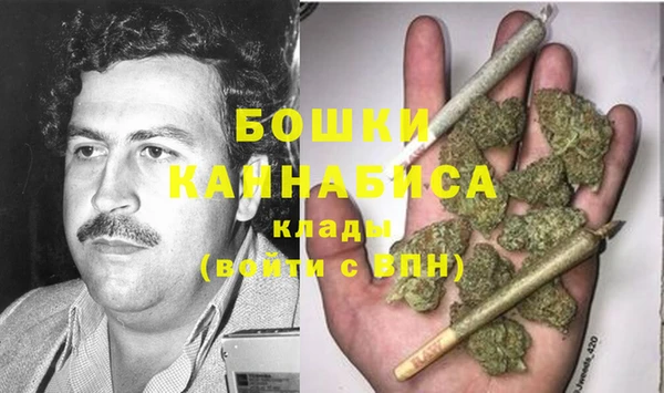 ALPHA PVP Балахна