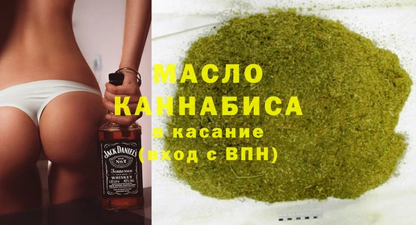 СК Балабаново