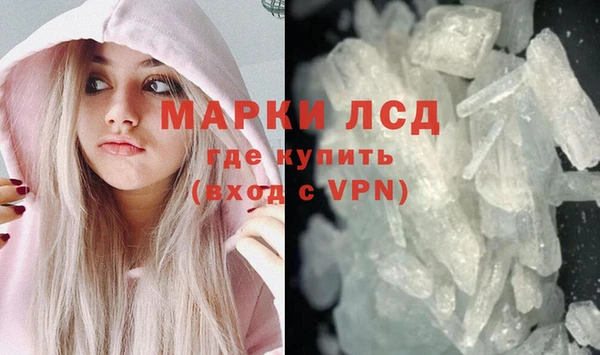 МДПВ Баксан