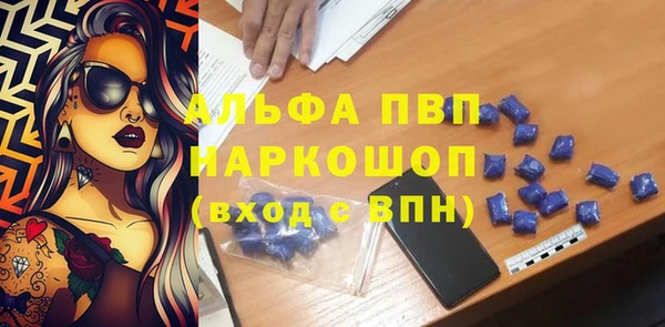 МДПВ Баксан