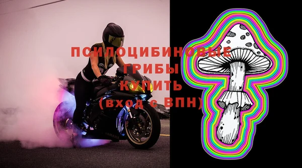 СК Балабаново