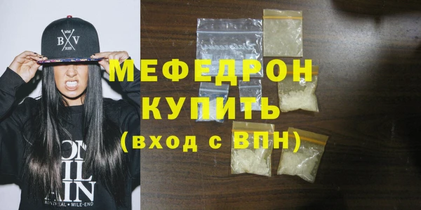 МДПВ Баксан