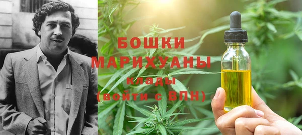 МДПВ Баксан