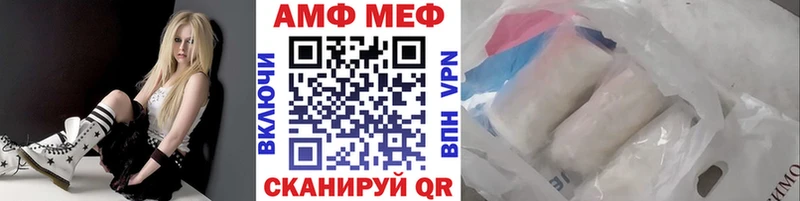 даркнет наркотические препараты  OMG онион  Соль-Илецк  МЕТАМФЕТАМИН Декстрометамфетамин 99.9% 