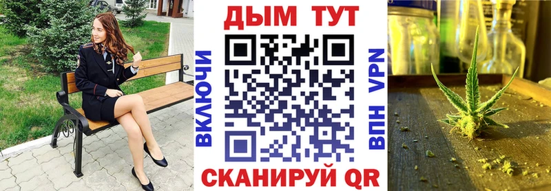 цены   гидра сайт  Канабис Ganja  Соль-Илецк 